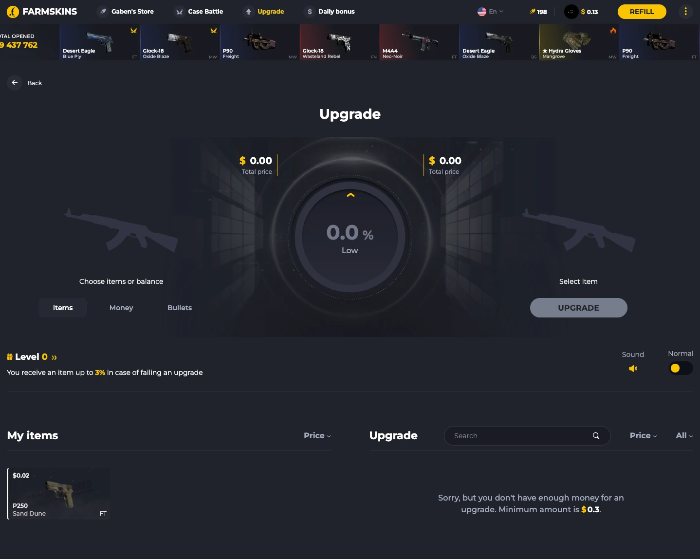 Farmskins Upgrade