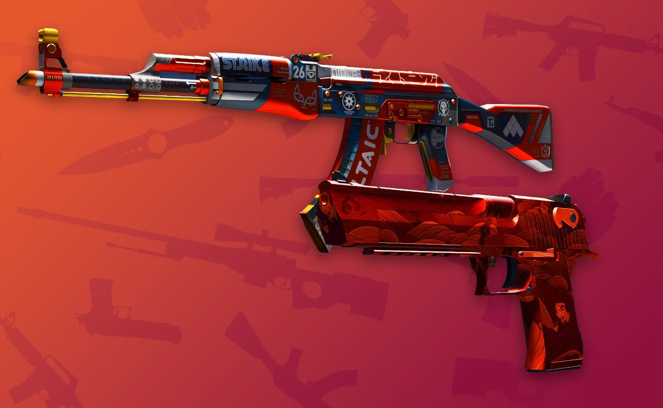 CS2 Skin Rewards 